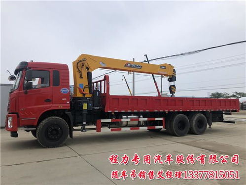 解放平板一拖二清障車帶吊SCS5166TQZCA 多功能救援車輛的卓越性能與應用