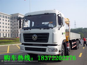 包頭騰宇16噸隨車吊選購指南 如何挑選優(yōu)質(zhì)供應(yīng)商與服務(wù)