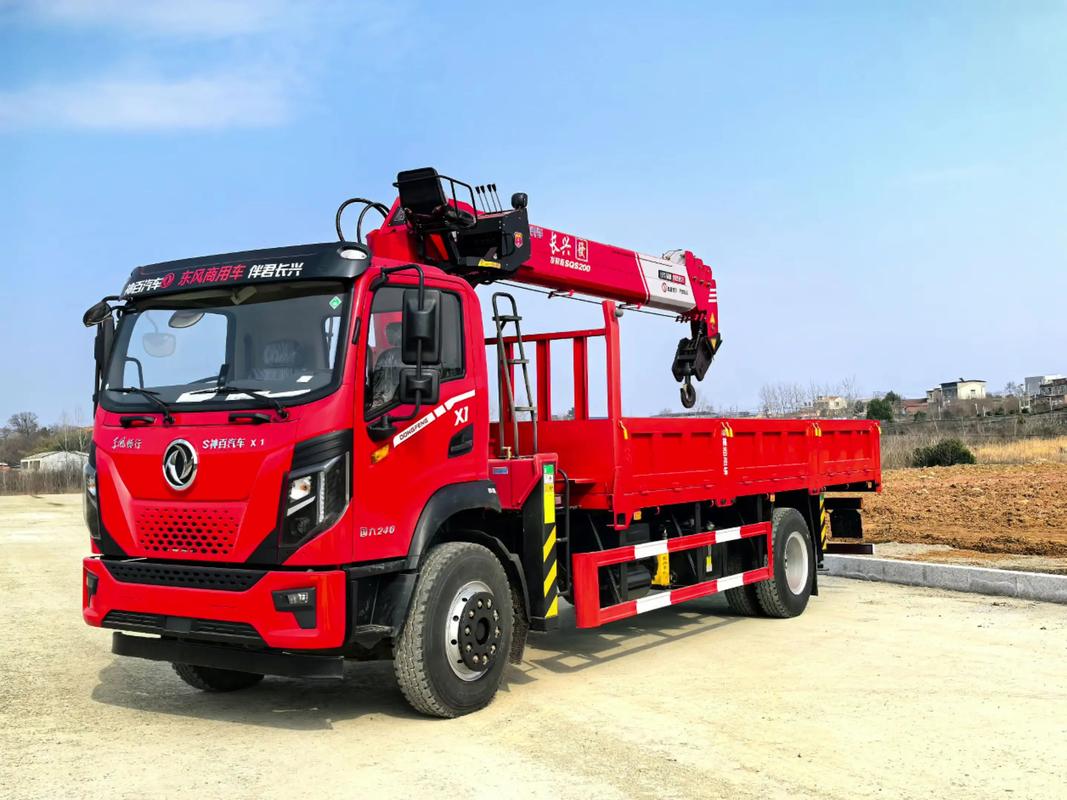 東風(fēng)X1長興8噸隨車吊 高效作業(yè)新選擇，優(yōu)惠活動(dòng)火熱進(jìn)行中
